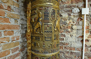 Alquiler de Salas �nicas en Madrid - Salas El Karnak